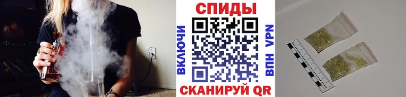 Купить закладки  Алупка  БУТИРАТ буратино 
