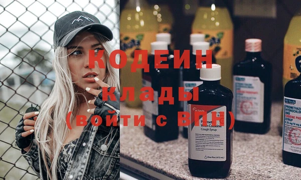 кокс Карпинск