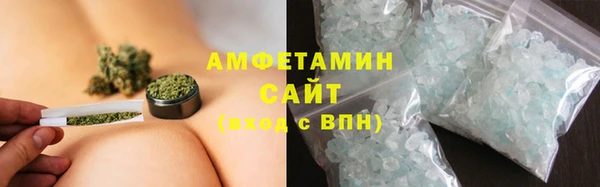 крисы Каменск-Шахтинский