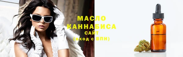 крисы Каменск-Шахтинский