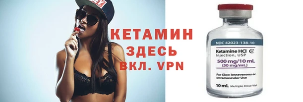 ГАЛЛЮЦИНОГЕННЫЕ ГРИБЫ Карталы