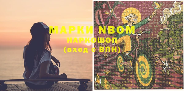 крисы Каменск-Шахтинский