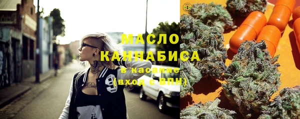 MDMA Каменногорск