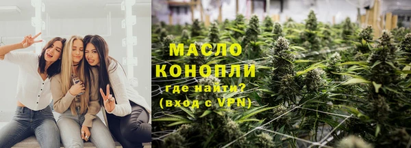 крисы Каменск-Шахтинский