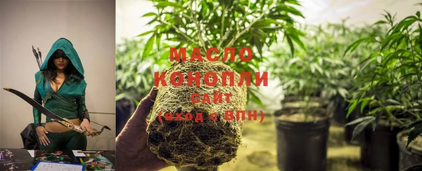 крисы Каменск-Шахтинский