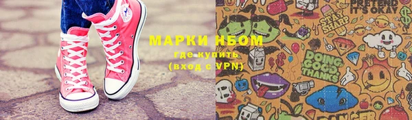 кокс Карпинск