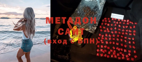 кокс Карпинск