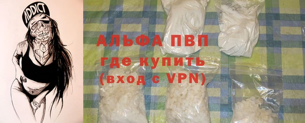 мдпв Касимов